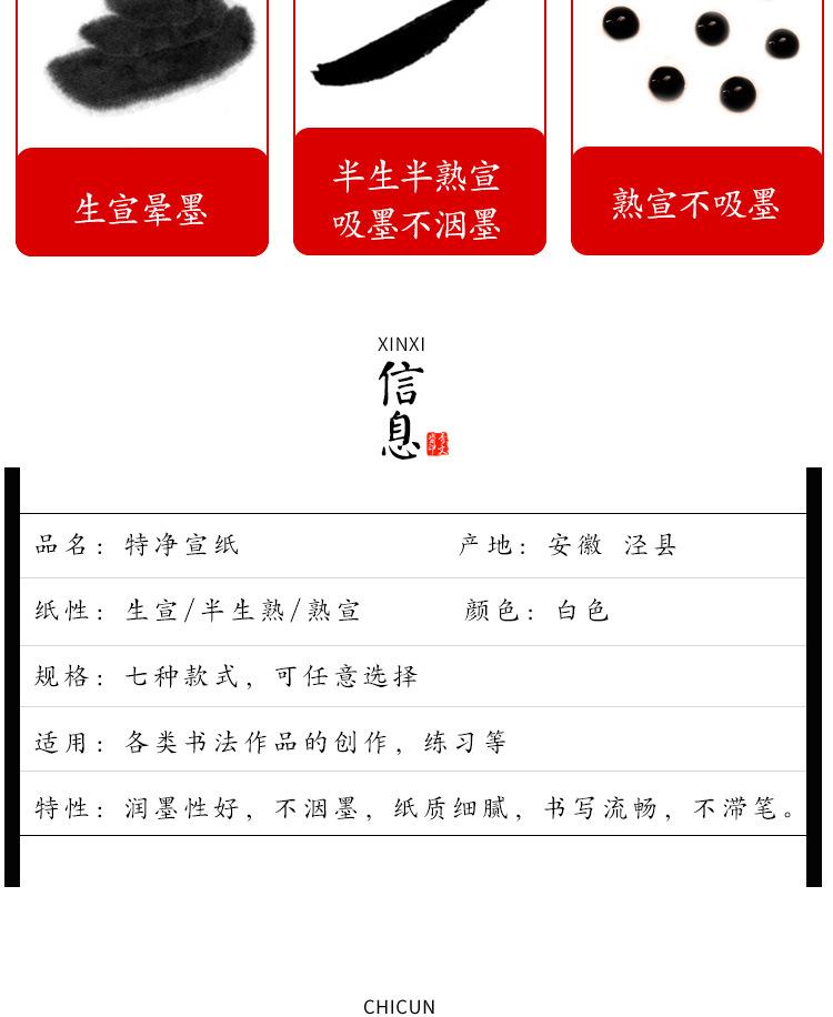 详情_03.jpg