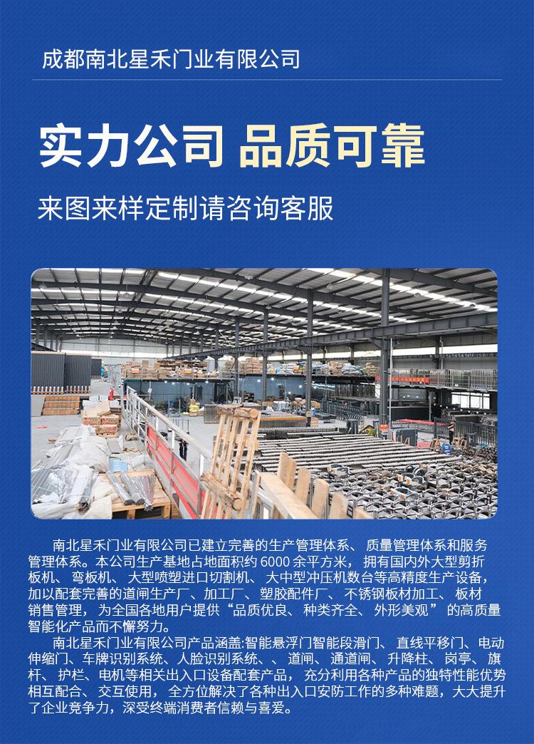 详情_02.jpg