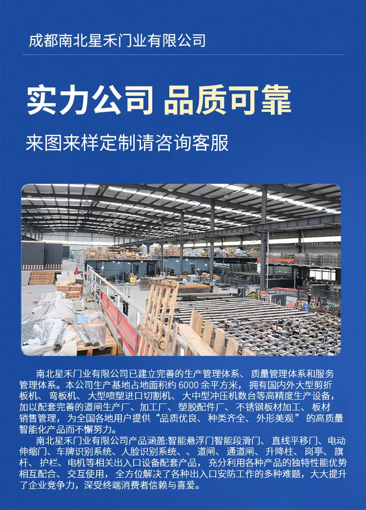 详情_02.jpg