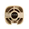 Clip gancho soporte para visera parasol delantero para Honda Accord simeige CR-V 88217S01A01ZA