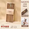 Palillos Vintage de Madera de Ala de Pollo Maciza Sin Pintar ni Encerar, Vajilla de Madera Natural para el Hogar, Palillos de Madera Antideslizantes de Grado Alimenticio al por Mayor