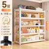Estantería de Almacenamiento para el Hogar, Estante de Múltiples Niveles de Piso a Techo, Estante de Almacenamiento para Sala de Estar y Balcón, Estante de Almacenamiento para Cocina, Estante de Hierro para Clasificación de Escombros