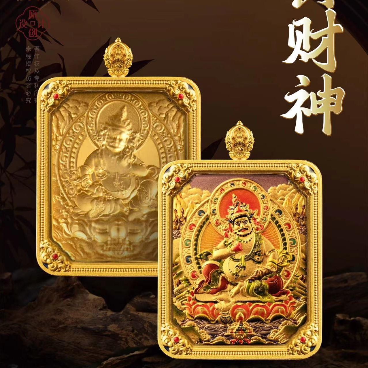 mmexport1724660842963