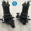 Aerador Submersível QXB4KW Aerador Submersível Centrífugo Preço Fabricantes de Aeradores Submersíveis