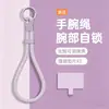 Lanyard para Teléfono Móvil del Año del Caballo, Estilo Año Nuevo, "Hazte Rico al Instante" Correa de Muñeca Exquisita de Alta Gama Ajustable, Versión de Nylon Giratoria