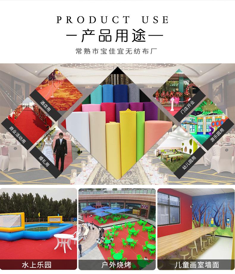 彩色系_03