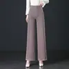 Jeans grises de pierna ancha para mujer, primavera y otoño, de tiro alto, adelgazantes, elegantes, modernos, de alta gama, personalizados transfronterizos