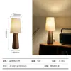 Nova luminária de mesa decorativa de tecido vintage para quarto, cabeceira, escritório, lâmpada de ambiente artística simples e texturizada em madeira esculpida