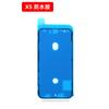 Pegamento para marco de pantalla de teléfono móvil resistente al agua y al polvo para iPhone X/8p, Apple 7p, XSXRmax, anillo de goma de sellado