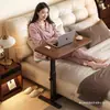 Mesa de estudio móvil, mesa de altura ajustable, mesa de comedor para perezosos, mesita de noche para dormitorio, mesa auxiliar para sofá, mesa de ordenador plegable simple