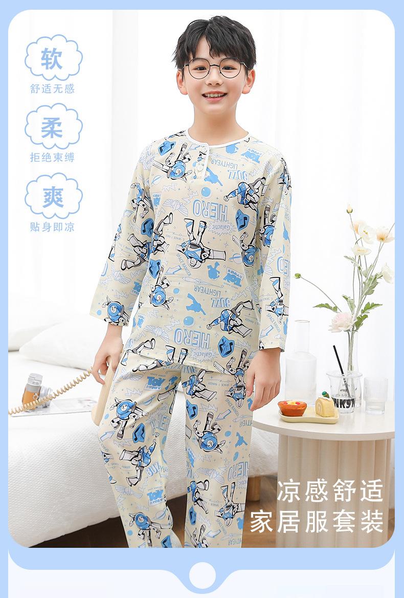 棉绸双长_01.jpg