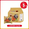Mismos fideos instantáneos en tazón Zhajiangmian estilo coreano fideos instantáneos chinos en bolsa Zajiang fideos instantáneos secos mezclados listos para comer desayuno fideos de Turquía caja completa
