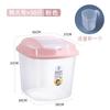 Huihai Cubeta de Arroz con Tapa Grado Alimenticio A Prueba de Insectos A Prueba de Humedad Sellada Caja de Almacenamiento de Arroz Tanque de Arroz Tanque de Almacenamiento de Harina Caja de Almacenamiento