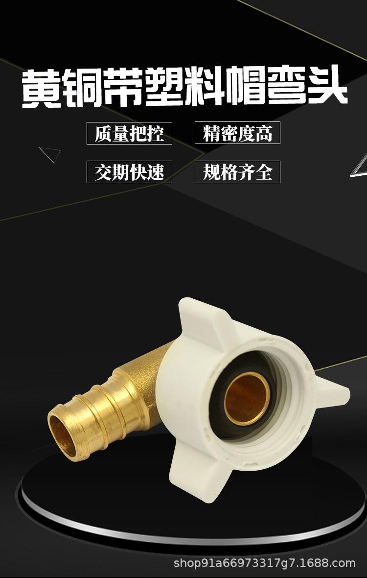 详情页_02.jpg