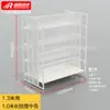 Mingchuang Nakajima Loja de Papelaria Millet Pet Maternal e Infantil Leite em Pó Prateleira Dupla Face Joias Finas Meias Salão de Exposição Vitrine
