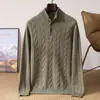 Suéter de punto grueso con botones y cuello medio alto, estilo nuevo de otoño e invierno europeo, top de punto con patrón trenzado, moderno y a la moda