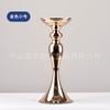 Adornos de Candelabro de Metal Electroplateado Estilo Americano, Centros de Mesa de Lujo para Bodas y Hoteles, Floreros, Recipientes para Velas