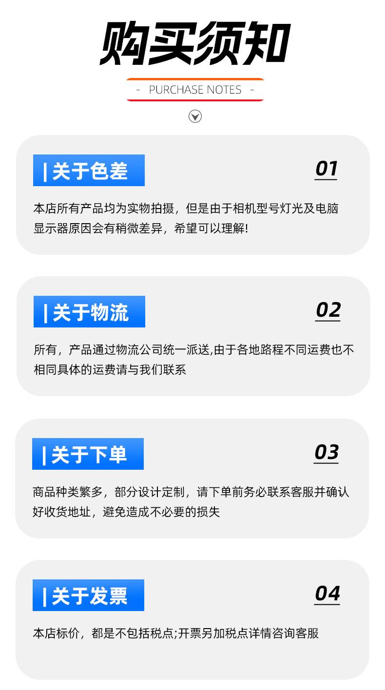 详情_17.jpg