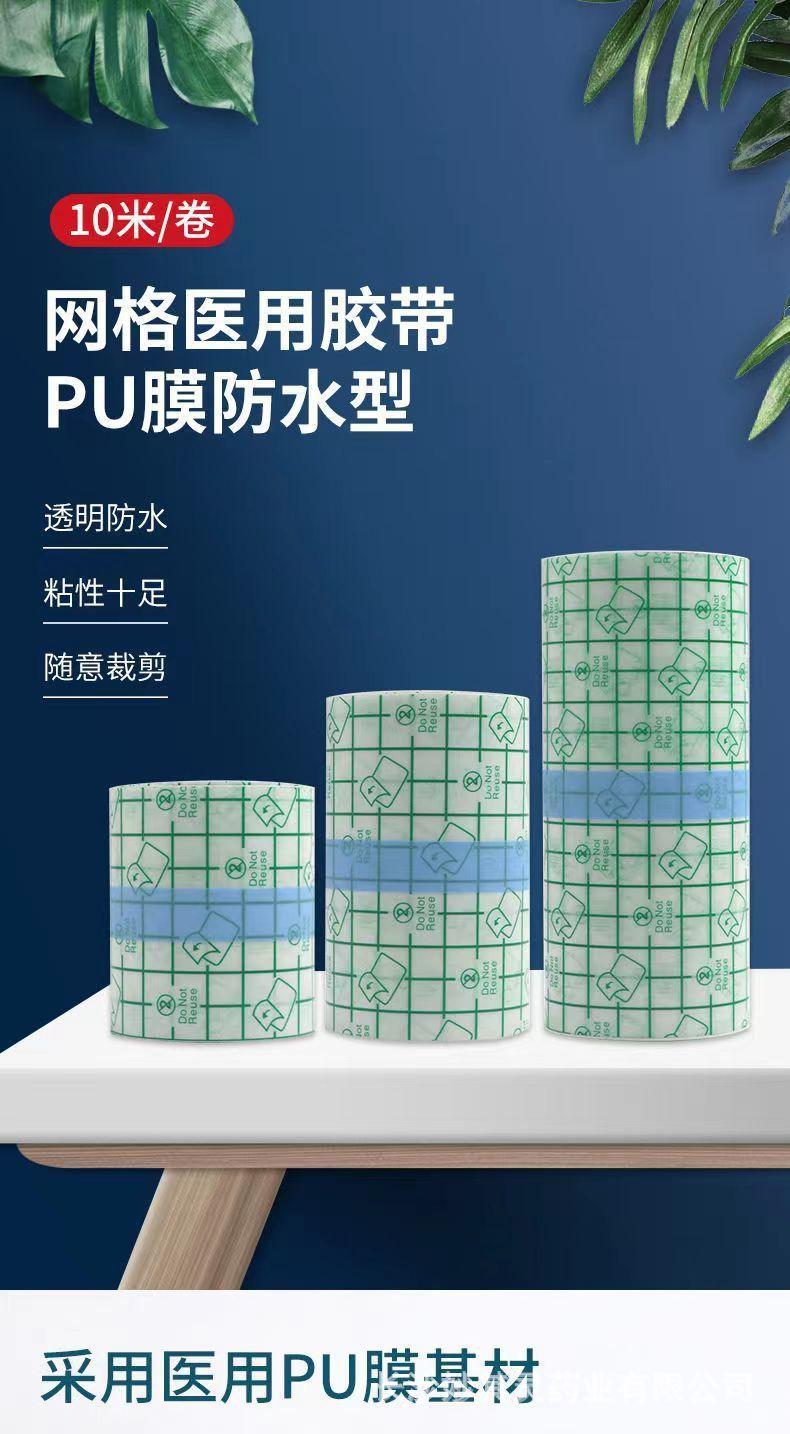 详情图01.jpg