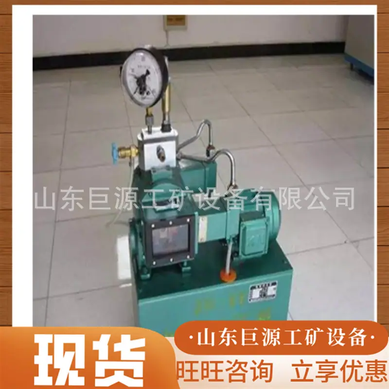 微信截图_20250806092324