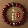 Pulseira Buda Guardião dos 12 Signos Cinnabar, Pulseira Oito Grandes Divindades Guardiãs Dragão e Cobra de Areia Dourada Roxa, Atacado One Piece
