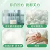 Detergente para Ropa Liby Polvo para Agua Fría 900g Hogar Fácil de Abrillantar Remoción Instantánea de Manchas Detergente para Ropa sin Fósforo Cantidad al Mayoreo Lote Genuino