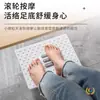 Reposapiés para Oficina, Taburete para Pies para Evitar Cruzar las Piernas, Reposapiés para Descansar los Pies, Reposapiés para Colocar los Pies, Reposapiés para Apoyarse