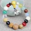 Pulsera de Dieciocho Semillas Hangzhou Lingyin Cuarta Generación Duobao Bodhi Cuentas de Buda Rosario Cuentas Pulsera de Pareja para Hombres y Mujeres Joyería Dieciocho Semillas