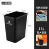 Bote de basura abatible personalizable para grietas de inodoro doméstico, bote de basura rectangular con tapa abatible de gran capacidad para cocina y baño
