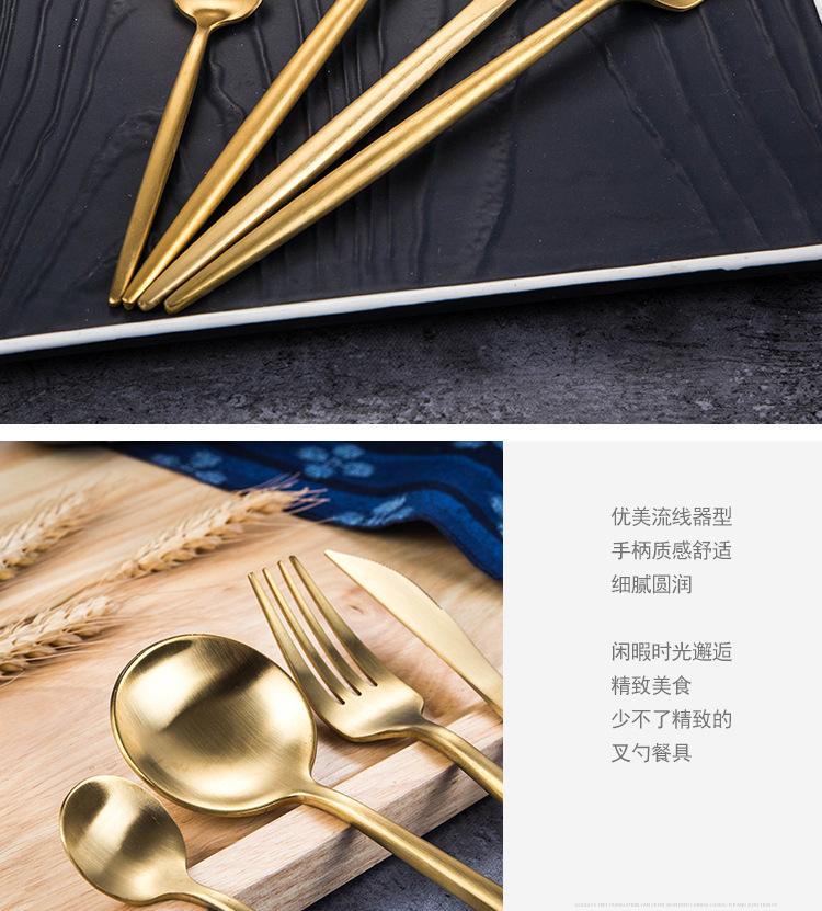 刀叉1_15
