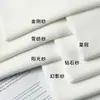 Tecido para Cortina de Gaze no Atacado, Gaze Branca Versátil Transparente à Luz mas Não Transparente Tela para Janela, Atacado de Tecido em Shaoxing em Estoque