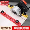 Gabarito de Mesa para Serra de Esquadria para Corte Longitudinal Push Table Saw Haste de Empurrar para Guia Longitudinal Alumínio Espesso Forte Braçadeira Rápida Firme Sem Deslocamento