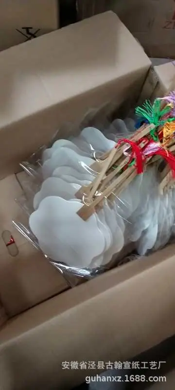 卡纸团扇