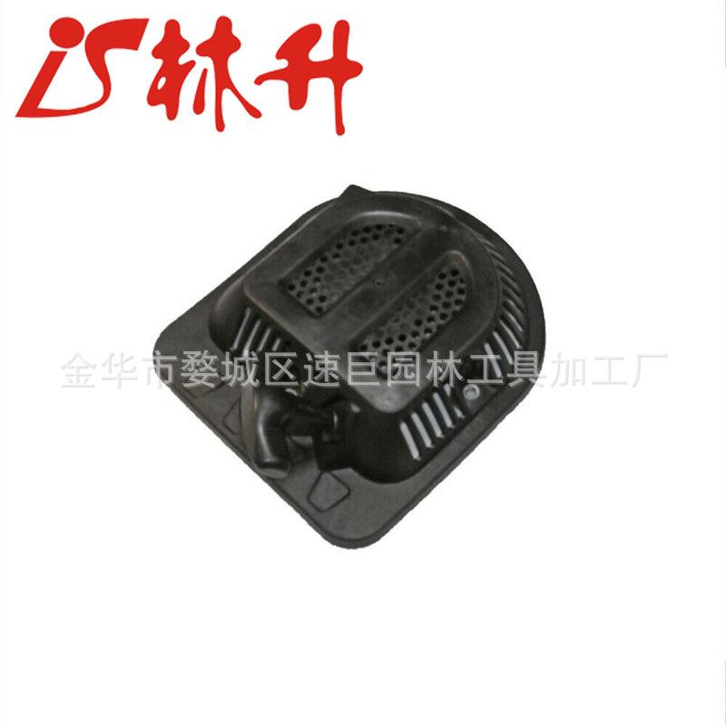 Homelite Genuine OEM Replaceme