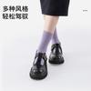 Calcetines Teal para Mujer, Algodón Puro al Mayoreo, Calcetines de Algodón de Invierno Blanco y Negro, Versátiles, Resistentes al Olor, Calcetines de Media Caña de Algodón para Otoño para Mujer
