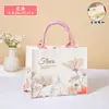 Bolsa de lona