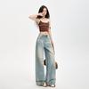 Pantalones de pierna ancha estilo machete, color claro retro, con rotos, pliegues y lavado de industria pesada, nuevos de verano, estilo americano