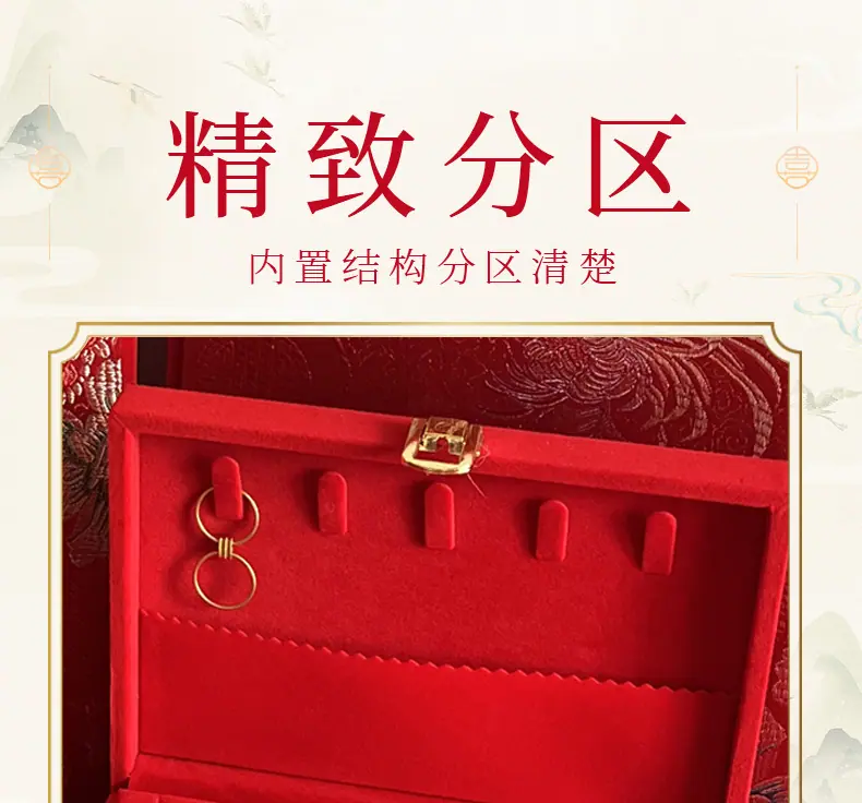 详情页切片_03.jpg