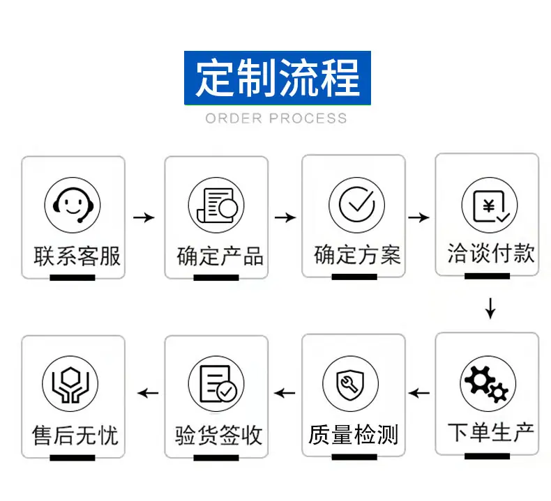 聊城蓝色--(21)_10.jpg