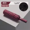 Paraguas Automático, Doble Propósito para Lluvia y Sol, Tamaño Grande, Reforzado, Protección Solar, Protección UV, Paraguas Plegable para el Sol con Impresión de Logo
