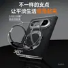 Adecuado para Funda Portafondos Magnética para Teléfono Móvil Huawei Puraxmax, Funda de Cuero con Ventana Inteligente Edición Coleccionista Puraxmax para Hombre