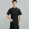 Ropa de Trabajo de Chef con Doble Costura y Logo Estampado, Ropa de Trabajo Transpirable de Manga Corta para Verano para Hombres en Restaurantes, Hoteles y Cocinas