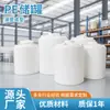 Tanque de Almacenamiento de Agua Potable de PE Jiangxi Minghui Torre de Agua de Plástico de 1 Tonelada Contenedor de Almacenamiento Venta Directa del Fabricante