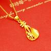 Pingente de guqin banhado a ouro cobre estilo étnico feminino simples imitação 3D ouro duro pipa Vietnã pingente de ouro atacado