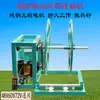 Carrete Eléctrico para Manguera Agrícola 48V60V72V Manguera de Agua para Riego Control Remoto Desmontable Ajuste de Velocidad Enrollador Eléctrico para Manguera de Agua