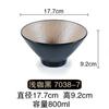Melamina Patrón de Corteza Japonesa Sombrero de Bambú Tazón para Ramen Plástico Comercial Anticaída Porcelana de Imitación Tazón para Fideos de Res Fideos de Arroz Tazón Grande