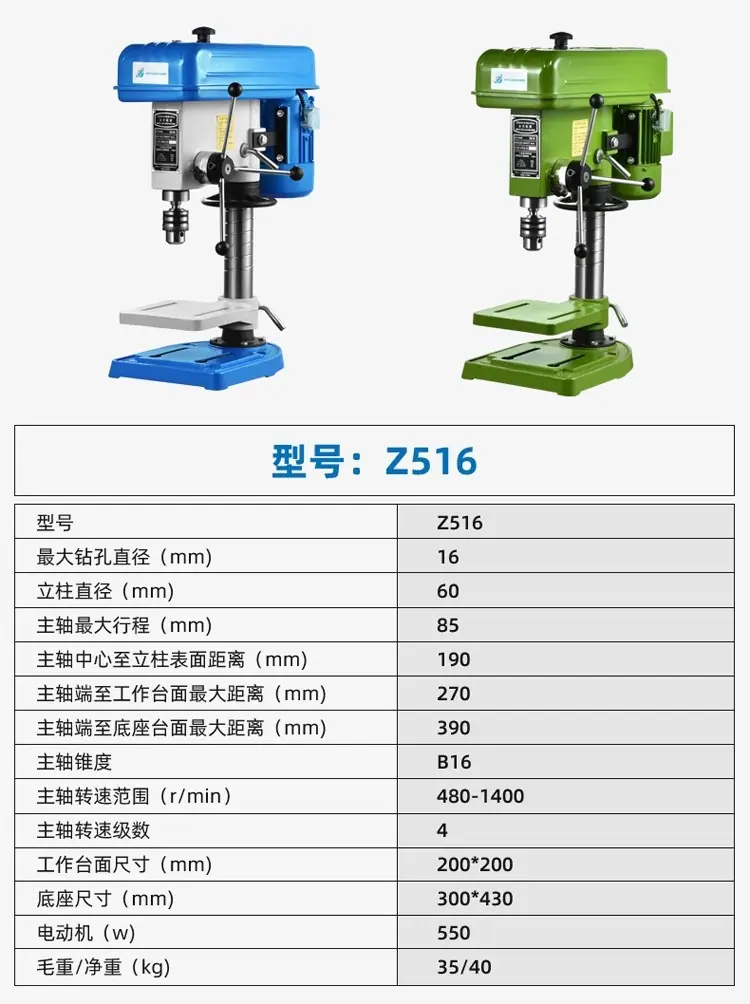详情图36.jpg