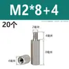Acero Inoxidable 304 Columna de Tornillo Prisionero Hexagonal de Cabeza Única Columna de Tuerca Extendida de Doble Paso Columna de Aislamiento M2M3M4M5M6M8