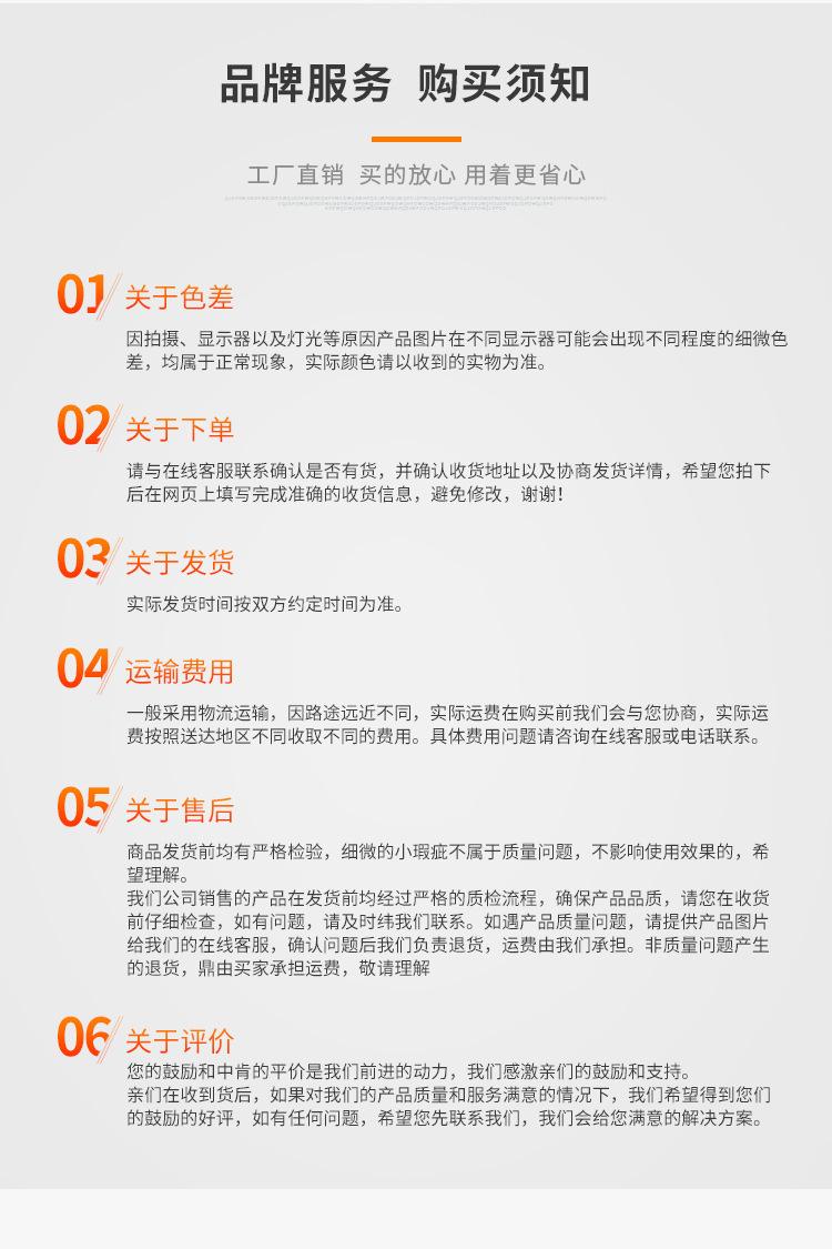 高压PE袋_17.jpg
