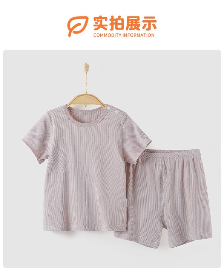 未标题-1_06.jpg